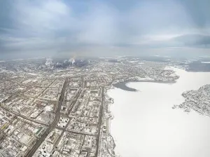Catastrophe Prints: Winter view of the embankment of the city Nizhny Tagil and metallurgical plant from above