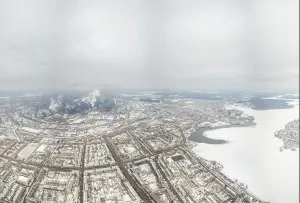 Catastrophe Prints: Winter view of the embankment of the city Nizhny Tagil and metallurgical plant from above