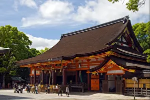 Kyoto Prints: Yasaka Shrine, Gion, Kyoto, Japan