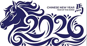 Talented Prints: Year of the Horse 2026 sign. hand drawn horse with oriental orchid flower vector illustration