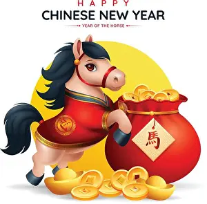 Talented Prints: Year of the horse Sign or symbol