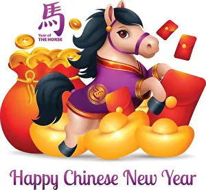 Talented Prints: Year of the horse sign or symbol with 3D little horse