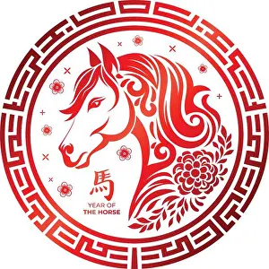 Talented Prints: Year of the horse Sign or symbol