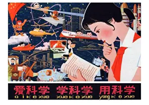Posters Prints: The ten years of the Cultural Revolution brought China's education system to a virtual halt