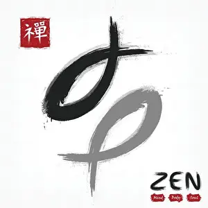 Carp Prints: Yin yang koi. Carp fish. Sumi e style and ink watercolor painting design