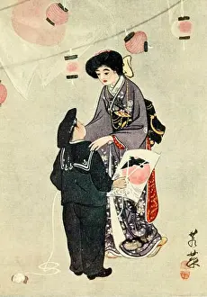 Miss Prints: YOUNG JAPAN OF TO-DAY Colour illustration by Miss Wakana Utagawa illustrating the book ' Japan ' by John