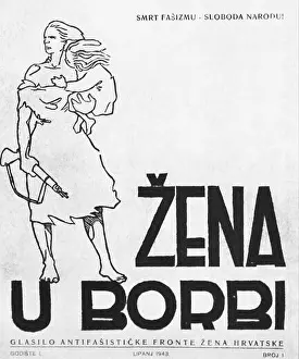Empowerment Prints: Žena u borbi is a Croatian phrase meaning Woman in the Struggle